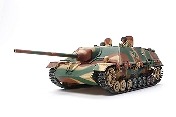 プライスダウン☆ドイツ軍Ⅵ号L/40 駆逐戦車 プライスダウン☆ドイツ軍Ⅵ号L/40 駆逐戦車